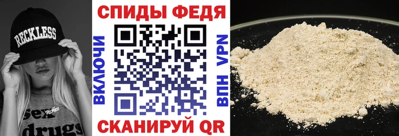 Амфетамин Premium как найти наркотики MEGA зеркало Пыть-Ях