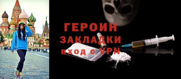 СК Янаул