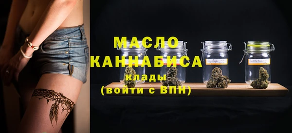 марки lsd Елабуга