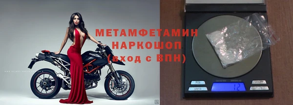 герыч Ельня
