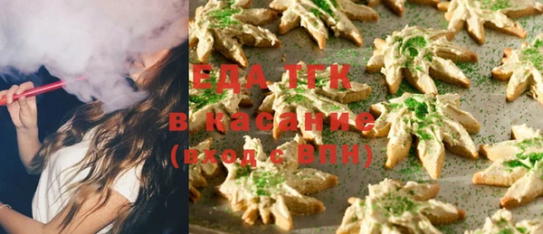 марки lsd Елабуга