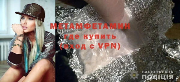 СК Янаул