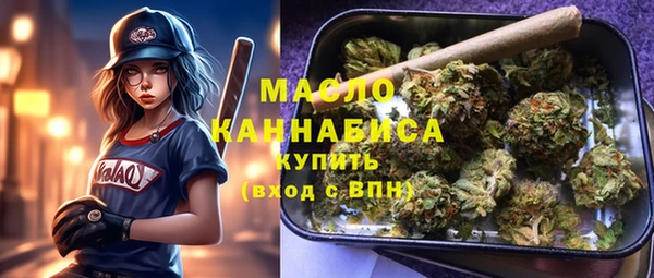 герыч Ельня