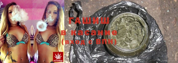 марки lsd Елабуга