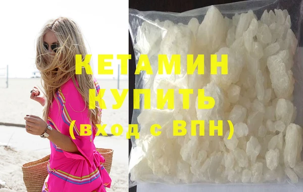 марки lsd Елабуга