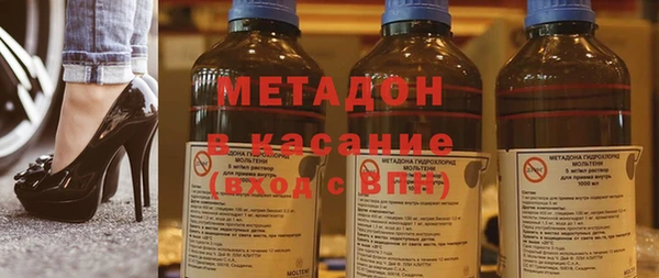 марки lsd Елабуга