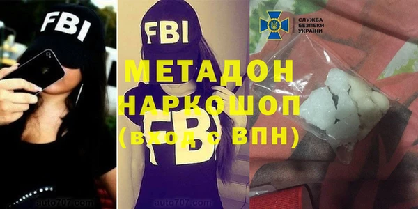 дживик Яранск