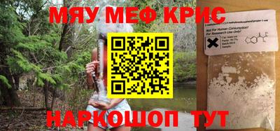 метадон Чебоксары