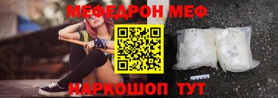 метадон Чебоксары