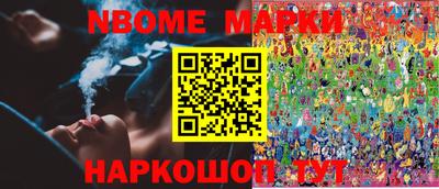 мефедрон мука Чапаевск