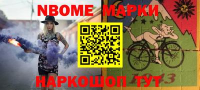mdma Красноармейск