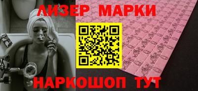мефедрон мука Чапаевск
