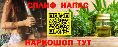 метадон Чебоксары