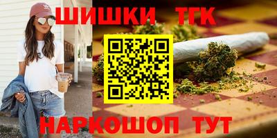 мефедрон мука Чапаевск