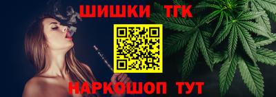 мяу мяу мука Уссурийск