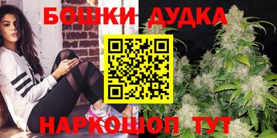 метадон Чебоксары