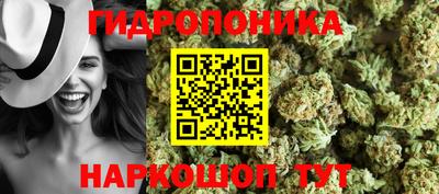 мефедрон мука Чапаевск