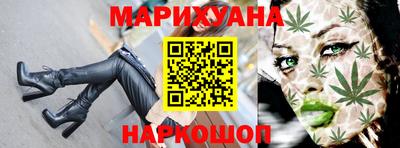 метадон Чебоксары