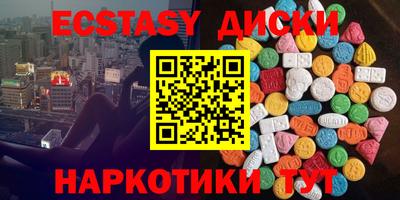 метадон Чебоксары