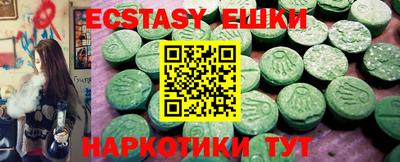 хмурый Усть-Илимск
