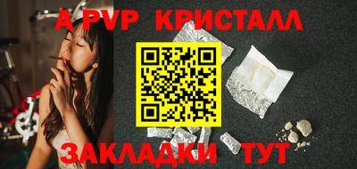 хмурый Усть-Илимск