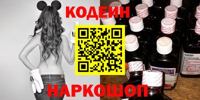амфетамин Чебаркуль