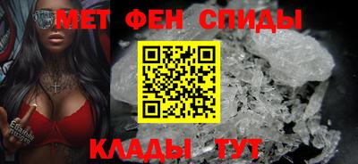 Альфа ПВП Усть-Джегута