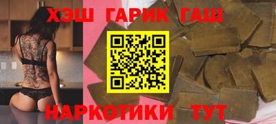 метадон Чебоксары