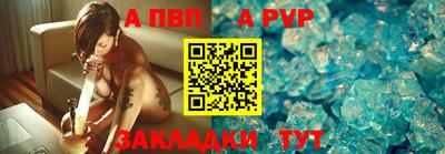 метадон Чебоксары