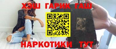 метадон Чебоксары