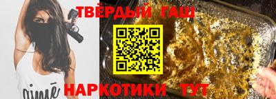 мефедрон мука Чапаевск