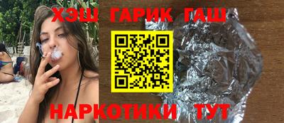амфетамин Чебаркуль