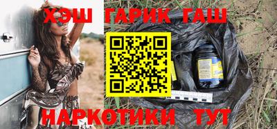 метадон Чебоксары