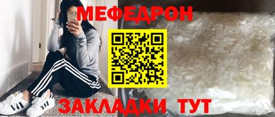 хмурый Усть-Илимск