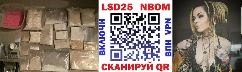 дарнет шоп Пыть-Ях ЛСД экстази ecstasy