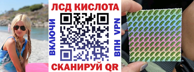 где можно купить   Пыть-Ях  Марки 25I-NBOMe 1,5мг 