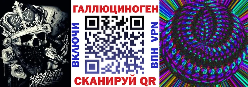 omg tor  где продают наркотики  Пыть-Ях  Галлюциногенные грибы GOLDEN TEACHER 