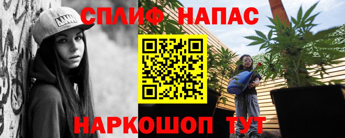 Каннабис семена  Шишки марихуана Bruce Banner  Канабис семена  Вход с VPN  Пыть-Ях 